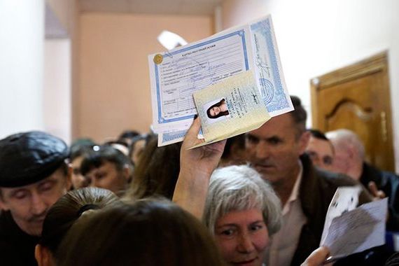 прописка в Судаке
